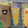 Nhà ngủ lắp ráp cho hamster