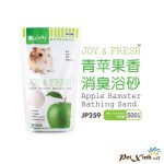 Cát Tắm Khử Mùi Hương Táo Xanh 500g