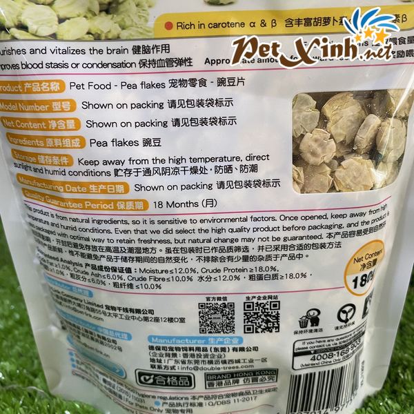 Đậu Ván Cho Hamster