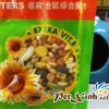 Jolly Crispy Hamster 500g 1