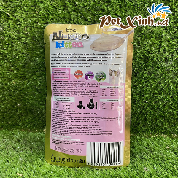 Thức ăn cho mèo Neko Kitten
