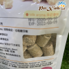 Bánh mài răng vị sữa