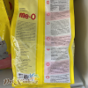 Thức ăn Me-O Mother and Baby Cat 1,1kg