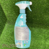 Xịt khử mùi thú cưng UNIFERE 500ml