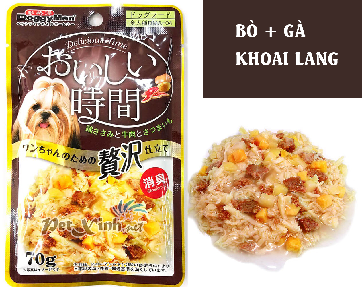Thức ăn cho chó Doggyman Bò, Gà và Khoai Lang 1 thức ăn cho chó doggy man