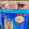 Thức ăn cho chó lớn Smartheart Gà Gan Nấu Đông (Chicken Jelly) 1