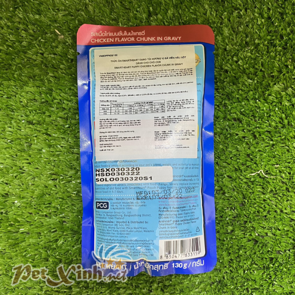 Thức ăn cho chó con Smartheart Gà Viên Nấu Sốt