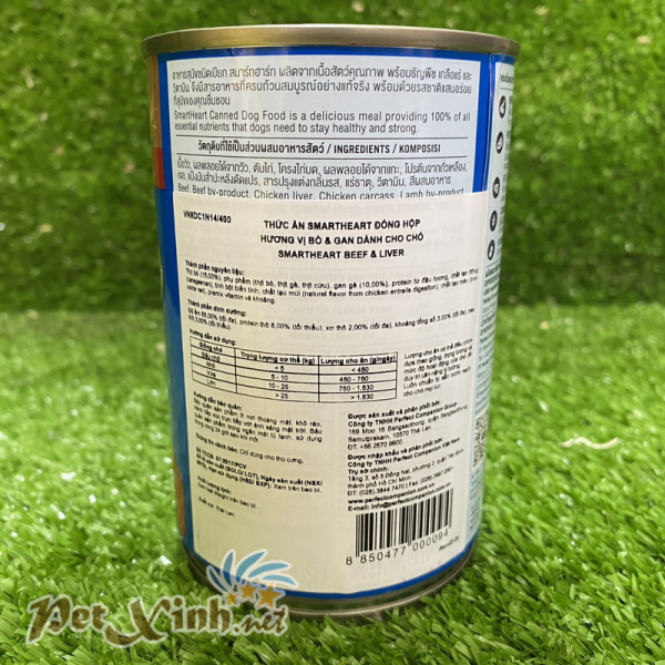 Pate cho chó Smartheart Thịt Bò và Gan