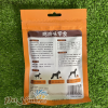 Snack thưởng cho chó taotaopet vị bò Kobe