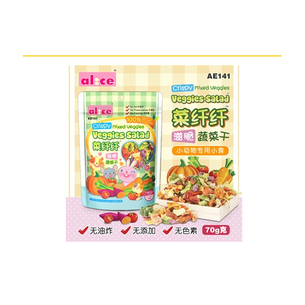 Alice Rau Sấy Giòn Nhiều Chất Xơ 70g - AE141