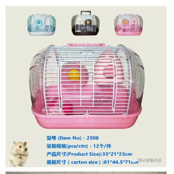 Lồng nhà treo trong suốt 2506